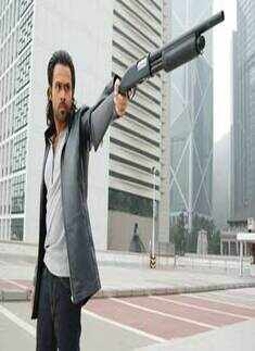 Awarapan