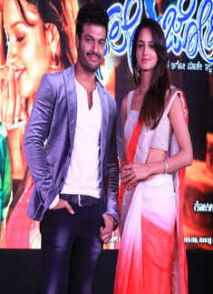 Bhale Jodi: Audio Launch
