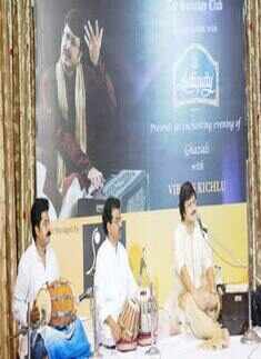 Performance by Vibhas 