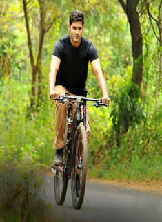Mahesh Babu in a still from the Telugu movie