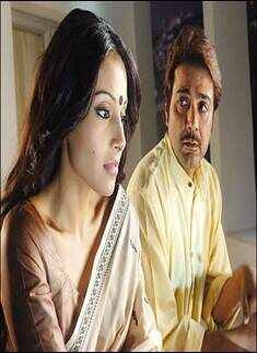 Shob Charitro Kalponik