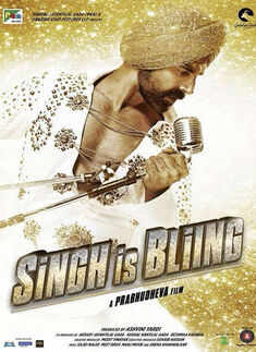 Akshay Kumar in a movie poster