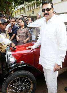 '5th TVS Heritage Car Rally'