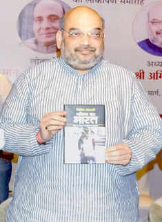 CRPF rescues Amit Shah trapped in lift