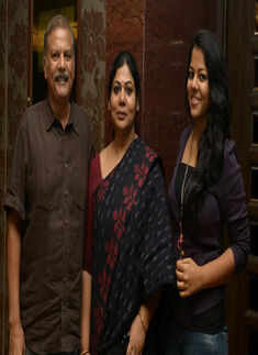 Anand, Viji and Samyukta during the unveiling ceremony