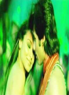 Rani Mukherjee & Shahid Kapoor