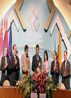 ASEAN- Eco Ministers Consulations