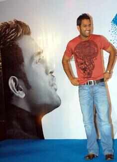 Dhoni at KFW Press meet