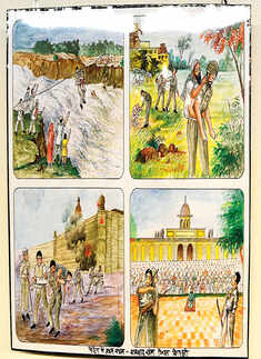 Paintings showcased during the Police Kala Mahotsav