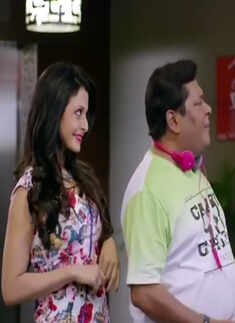 A still from the movie