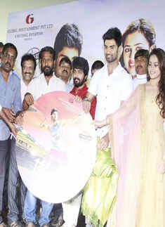 Celebs unveil the audio of Tamil film Eetti