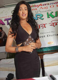 Potader Krirti event