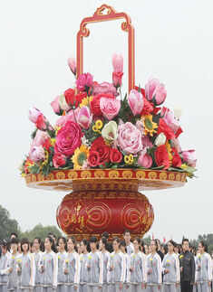 It is estimated that China's martyrs