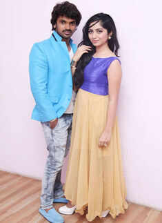 I Dash You: Audio Launch