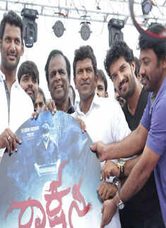 Rakshasi: Audio Launch