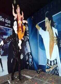 MJ's birthday tribute