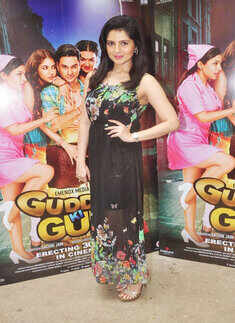 Guddu Ki Gun: Premiere