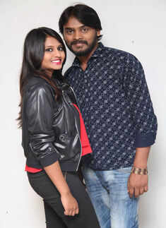 Thamisra: Audio Launch