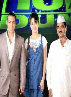 Kangana Ranaut, Salman Khan Photos
