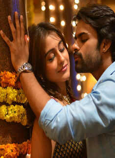 Subramanyam for Sale