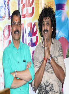 Kanji Pinji Love: Audio launch