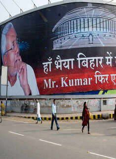 Nitish takes oath as CM