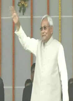 Nitish takes oath as CM