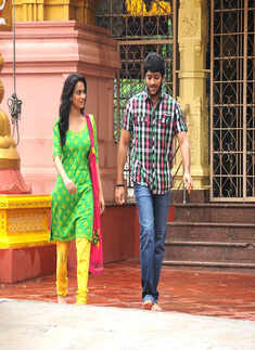 Premante Suluvu Kadura