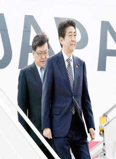 Japan PM in India on 3-day visit