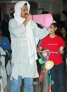 Netagiri Theme party