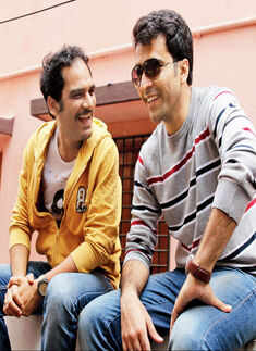 Celebrity get-together