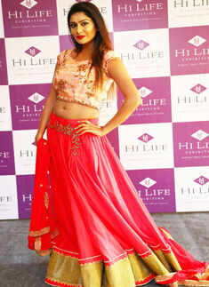 Hi-Life: Curtain Raiser