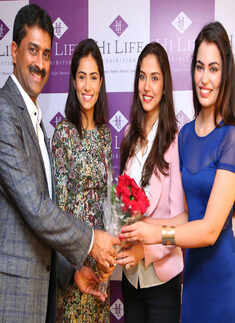 Hi-Life: Curtain Raiser