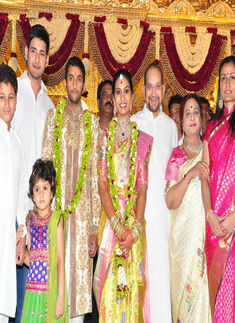 Starry wedding ceremony