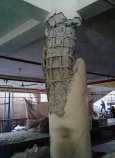 Earthquake hits Manipur