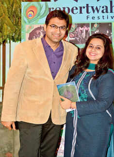 The Living Room: A play