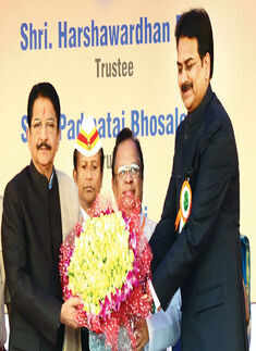 Pimpri Chinchwad Education Trust&rsquo;s silver jubilee