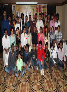 First Rank Raju: Press meet