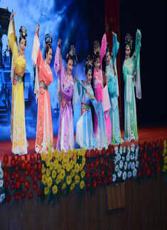 Anhui Huangmei Opera Theatre