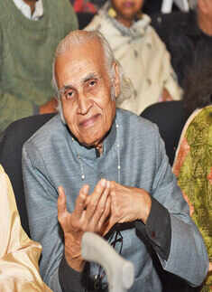 18th Bharat Rang Mahotsav