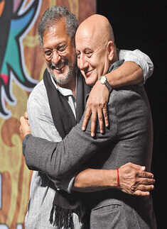 18th Bharat Rang Mahotsav