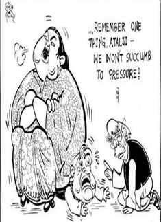 Best of Sudhir Tailang's work