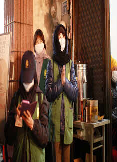 Earthquake rattles Taiwan