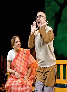 Mera Woh Matlab Nahi Tha: Play