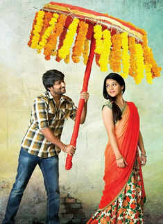 Krishna Gadi Veera Prema Gaadha