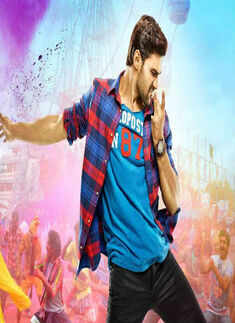 Speedunnodu