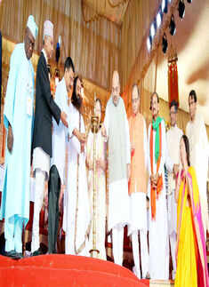 World Cultural Festival