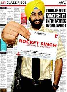 Rocket Singh