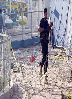 Pakistan Easter suicide bombing