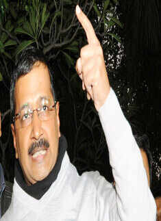 Kejriwal gets bail in Jaitley defamation case
